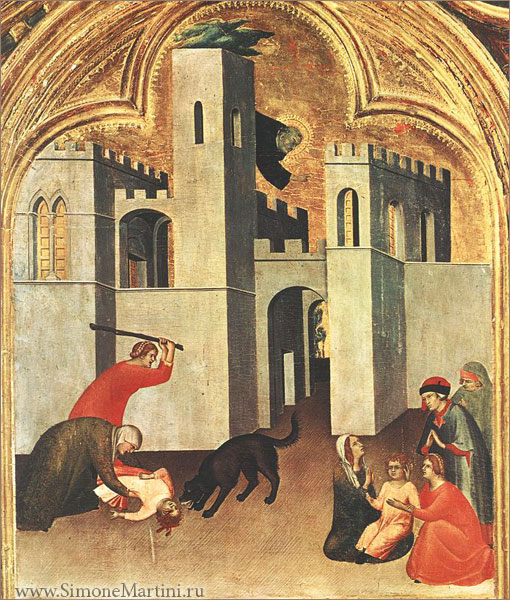   ,    .    .    - www.SimoneMartini.ru