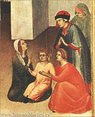   ,    .    .    - www.SimoneMartini.ru