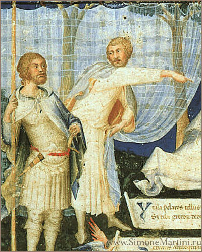    ,  .    - www.SimoneMartini.ru